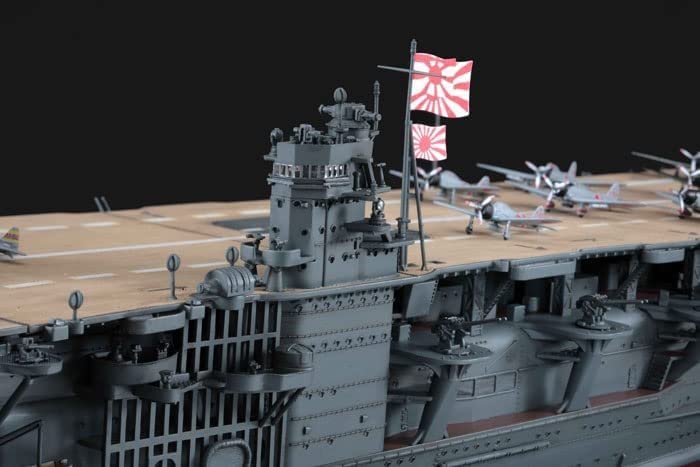 Amazon | 究極の赤城 セット ハセガワ 1/350/日本海軍 航空母艦 赤城